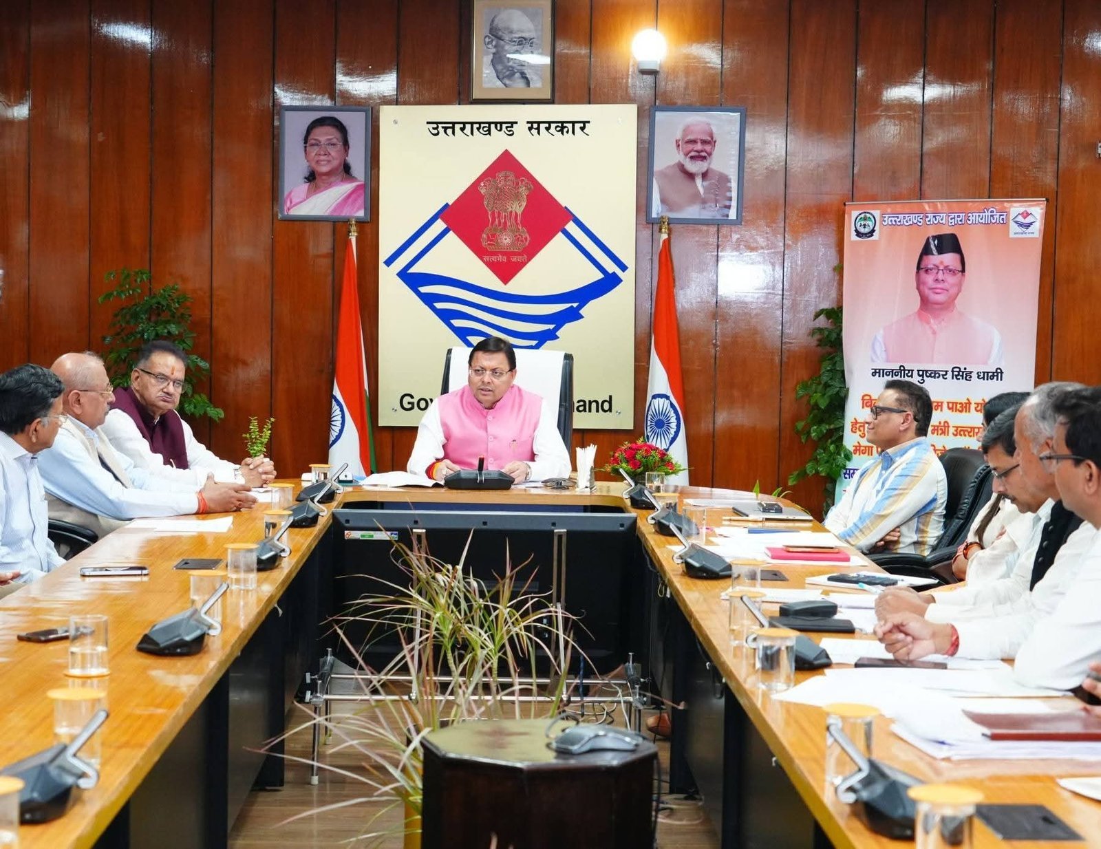 “उत्तराखंड में ‘बिल लाओ, इनाम पाओ’ योजना का मेगा लकी ड्रॉ हुआ शुरू, सीएम ने दी शुभकामनाएं”