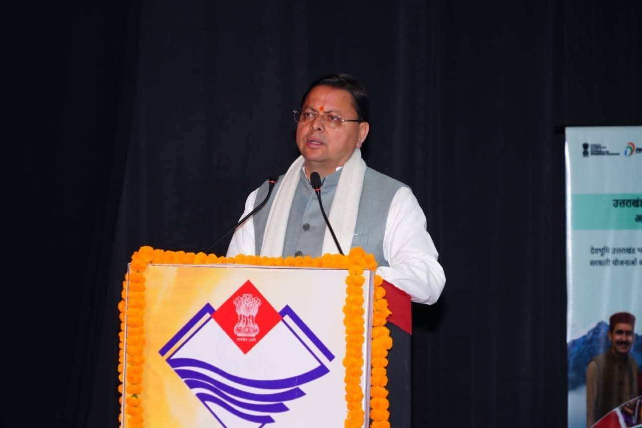 मुख्यमंत्री धामी ने उत्तराखंड में ‘मेरी योजना’ पोर्टल और पुस्तिका का किया शुभारंभ”