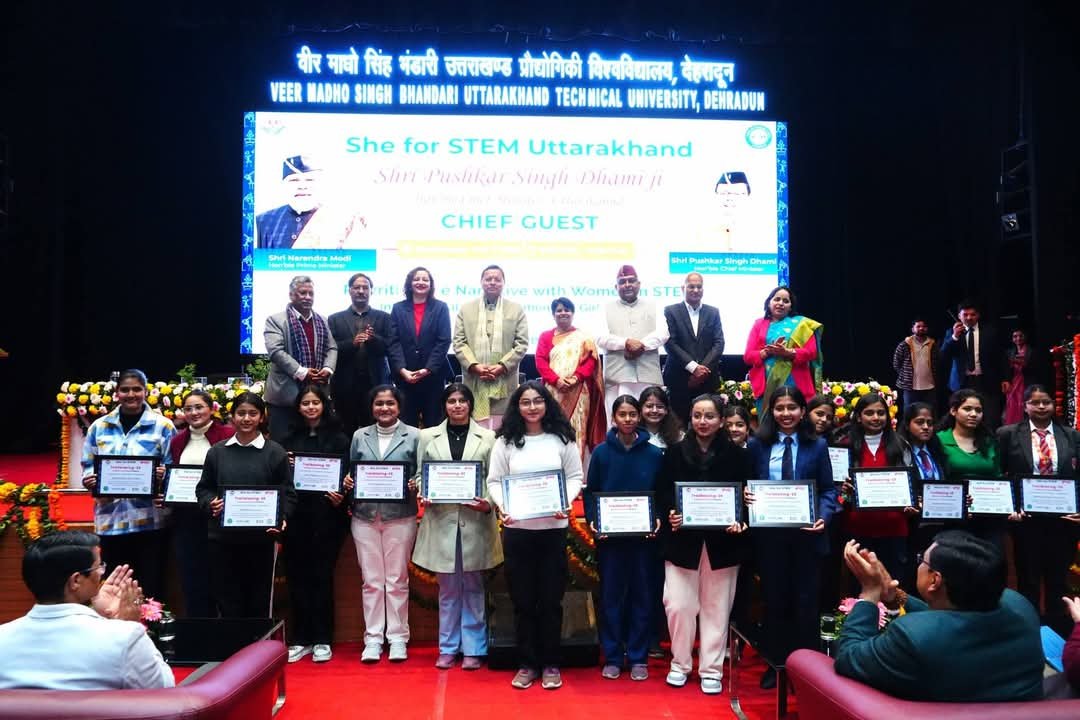 सीएम ने ‘शी फॉर STEM उत्तराखण्ड’ में 20 छात्राओं को ₹50-50 हजार की छात्रवृत्ति प्रदान