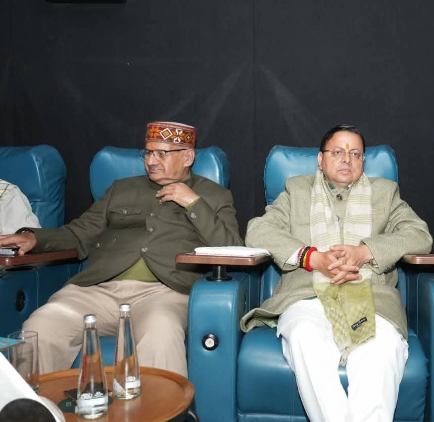 देहरादून में सीएम ने गौ संरक्षण पर आधारित फिल्म ‘गोदान’ का अवलोकन किया