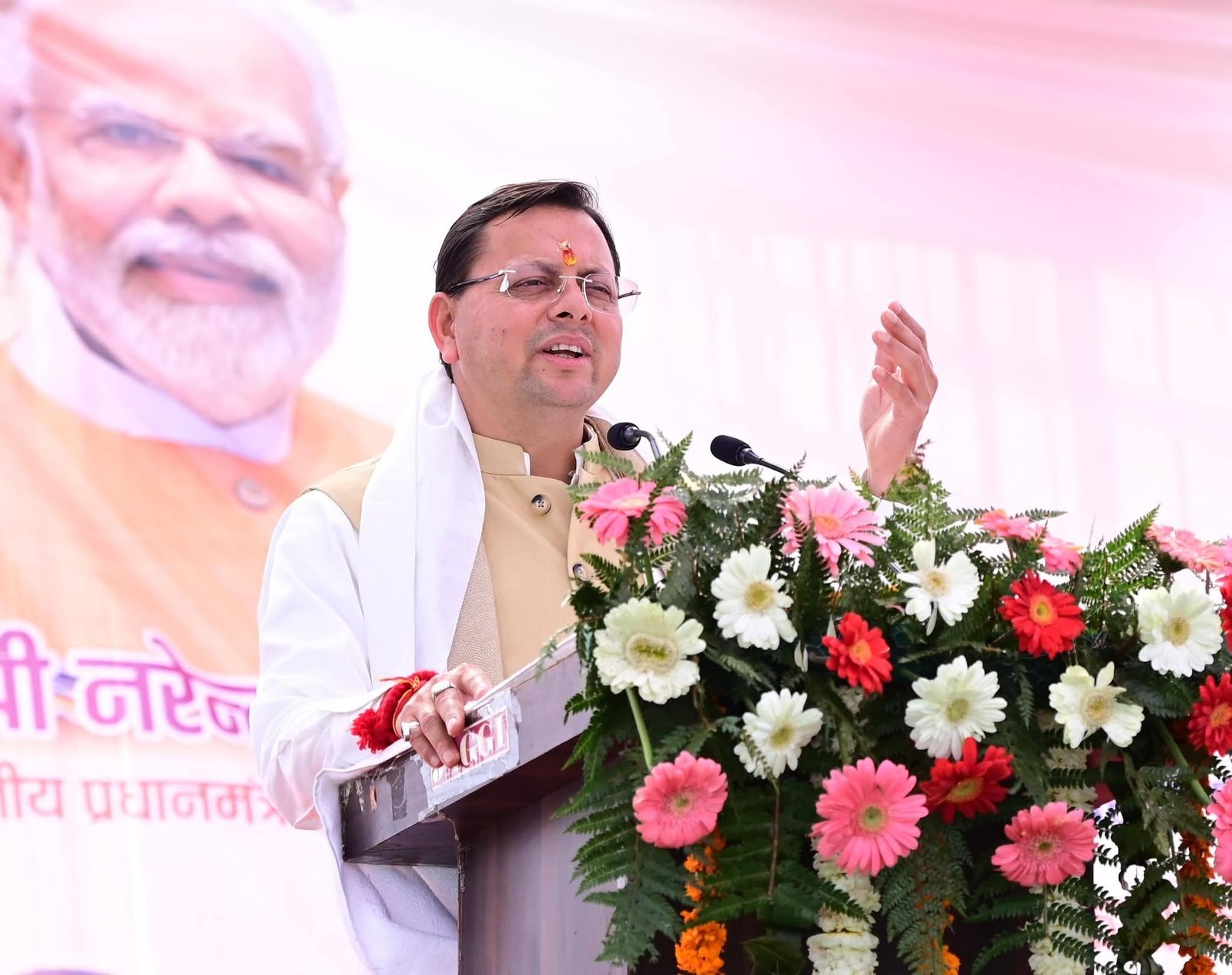 मुख्यमंत्री की सहसपुर जनसभा: देवभूमि की अस्मिता से खिलवाड़ नहीं, साजिशों पर होगी सख़्त कार्रवाई