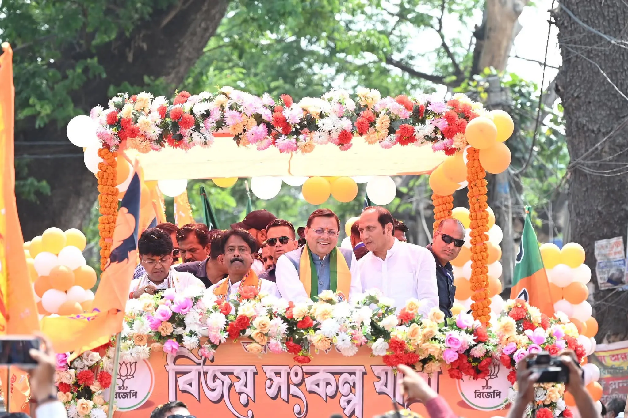 “मुख्यमंत्री के विज़न से बदल रही प्रदेश की तस्वीर, हर क्षेत्र में दिख रहा विकास का असर”