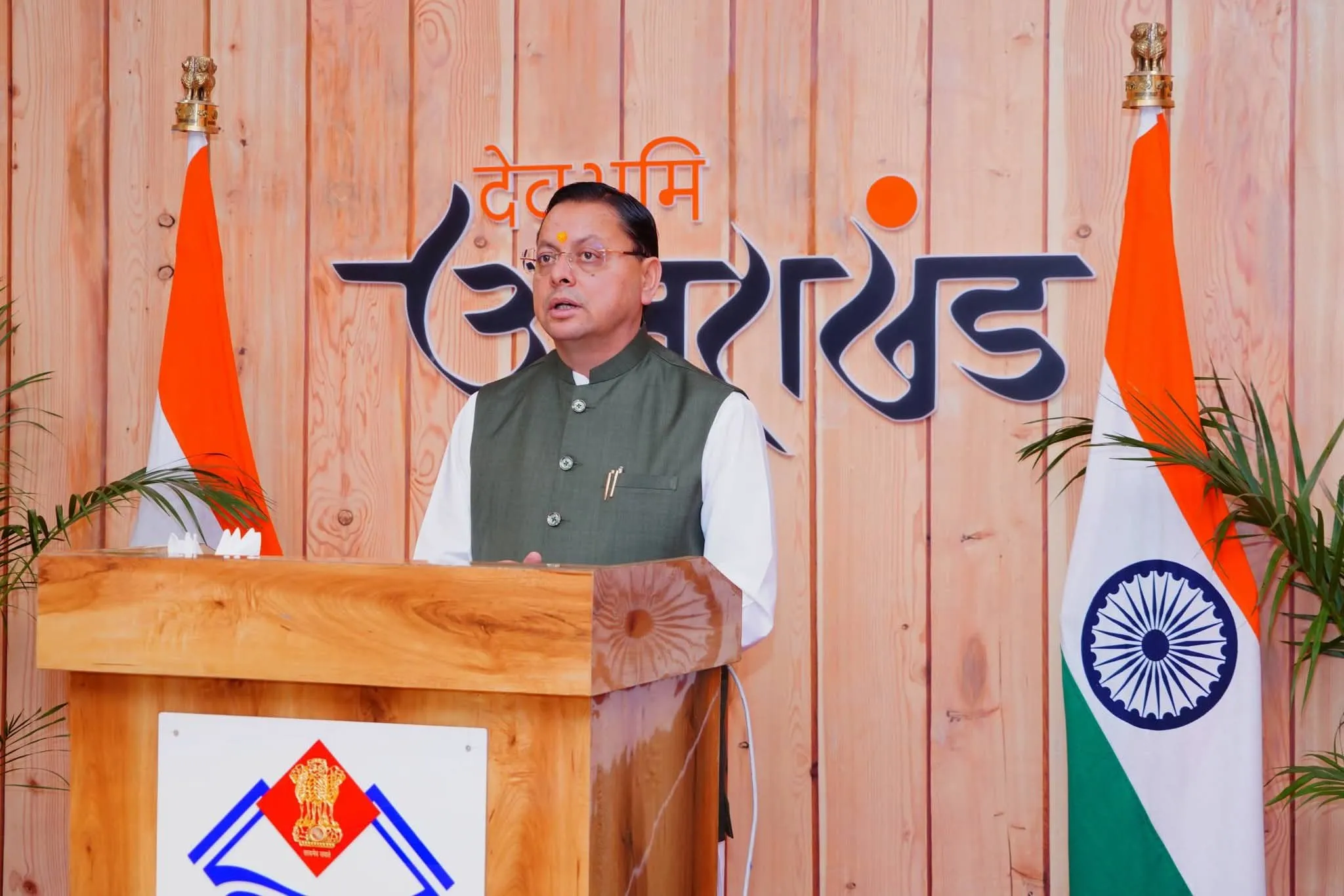 मुख्यमंत्री ने टिहरी में वाटर स्पोर्ट्स चैंपियनशिप का किया शुभारंभ, खेलों को मिलेगा नया बढ़ावा