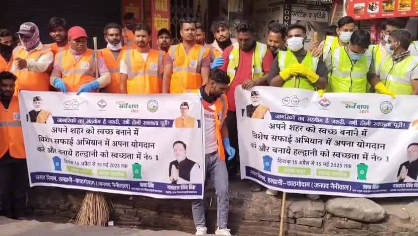 मानसून सीजन से पहले हल्द्वानी में नगर निगम की शानदार पहल