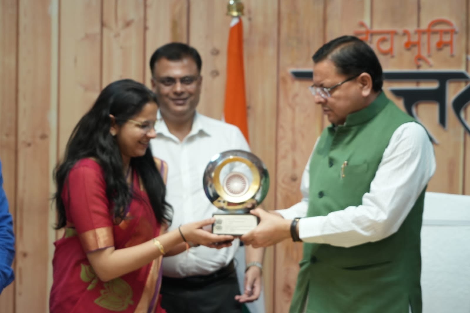 उत्तराखंड की अभिनव परिसंपत्ति प्रबंधन प्रणाली UK-GAMS को प्रधानमंत्री पुरस्कार से सम्मानित किया गया