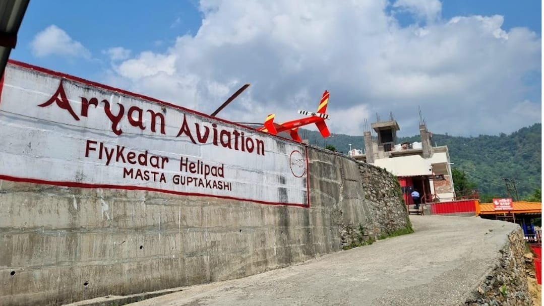 हैलीकॉप्टर दुर्घटना में आर्यन एवियेशन प्रा.लि. के प्रबन्धक एवं एकांटेबल मैनेजर के विरुद्ध हुआ नामजद मुकदमा दर्ज