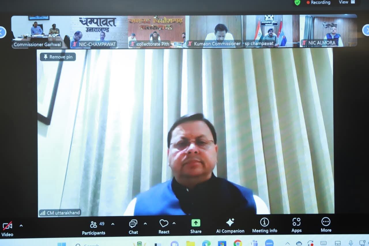 मुख्यमंत्री पुष्कर सिंह धामी ने उच्चाधिकारियों, समस्त जिलाधिकारियों एवं पुलिस विभाग के साथ आपदा राहत कार्यों की समीक्षा बैठक की