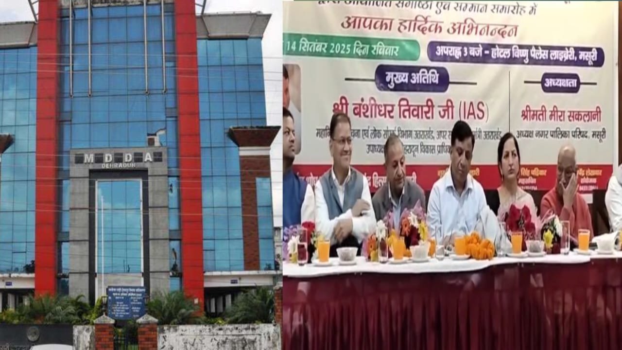 मसूरी में अवैध निर्माण पर चलेगा एमडीडीए का बुलडोज़र, मसूरी में रैंडम चेकिंग होगी शुरू ,हर सप्ताह अलग सेक्टर में होगी कार्रवाई
