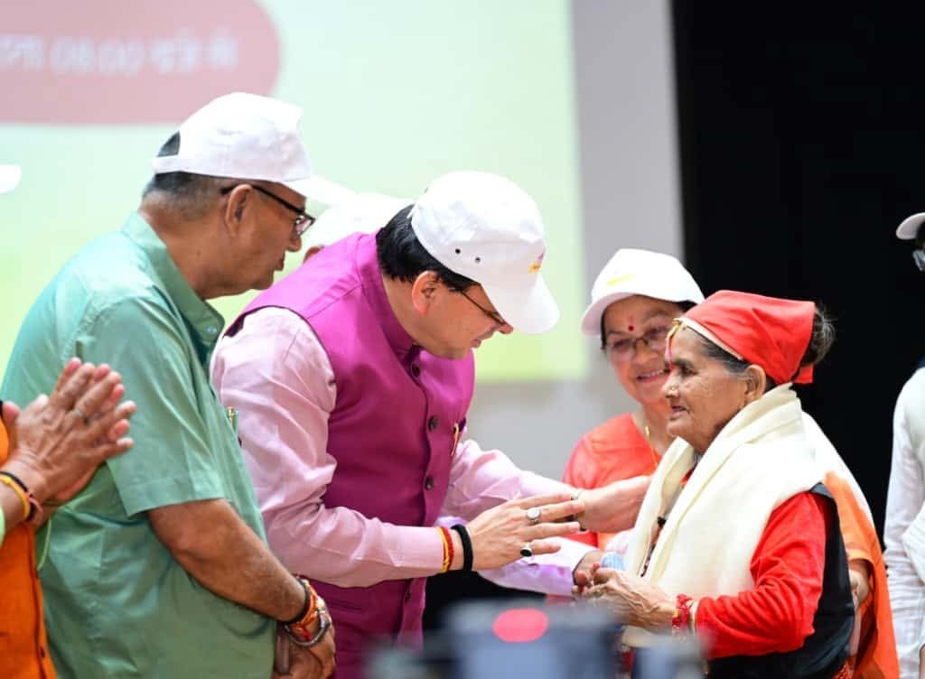 मुख्यमंत्री धामी ने देहरादून में अंतर्राष्ट्रीय वृद्धजन दिवस के अवसर पर राज्य स्तरीय कार्यक्रम में वरिष्ठ नागरिकों को किया सम्मानित ….