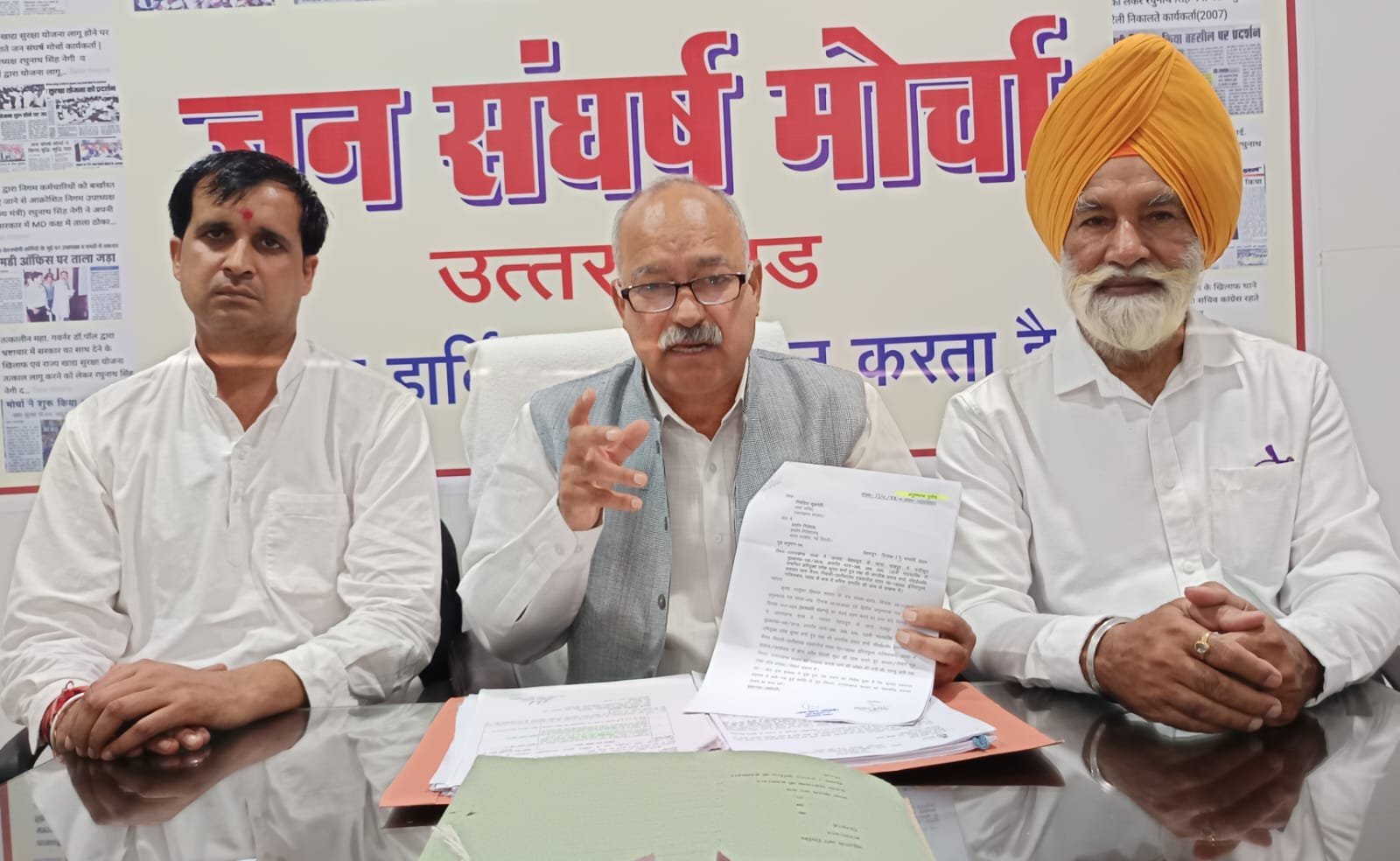 ई डी/आयकर विभाग को उमेश कुमार मामले में कोर्ट में घसीटेगा मोर्चा- नेगी