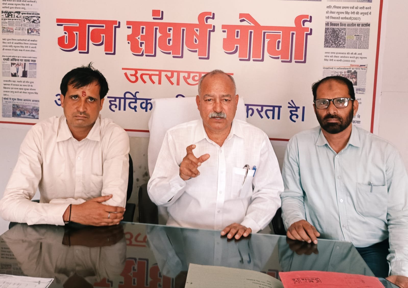 विधानसभा सचिवालय चलाने में नाकाम विधानसभाध्यक्ष दें इस्तीफा: जनसंघर्ष मोर्चा