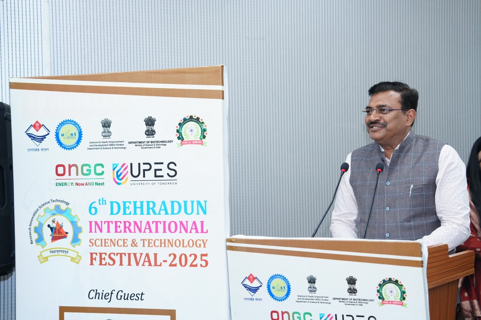 उत्तराखंड में वैज्ञानिक संस्थानों के समन्वय के लिए बनेगा सुव्यवस्थित प्लेटफॉर्म: मुख्य सचिव आनंद बर्द्धन