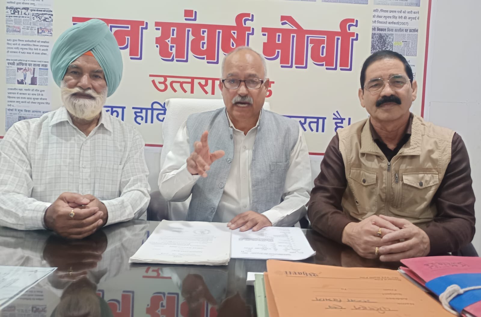 6 साल से क्यों खेल रही सीबीआई लुका- छुपी का खेल: जनसंघर्ष मोर्चा