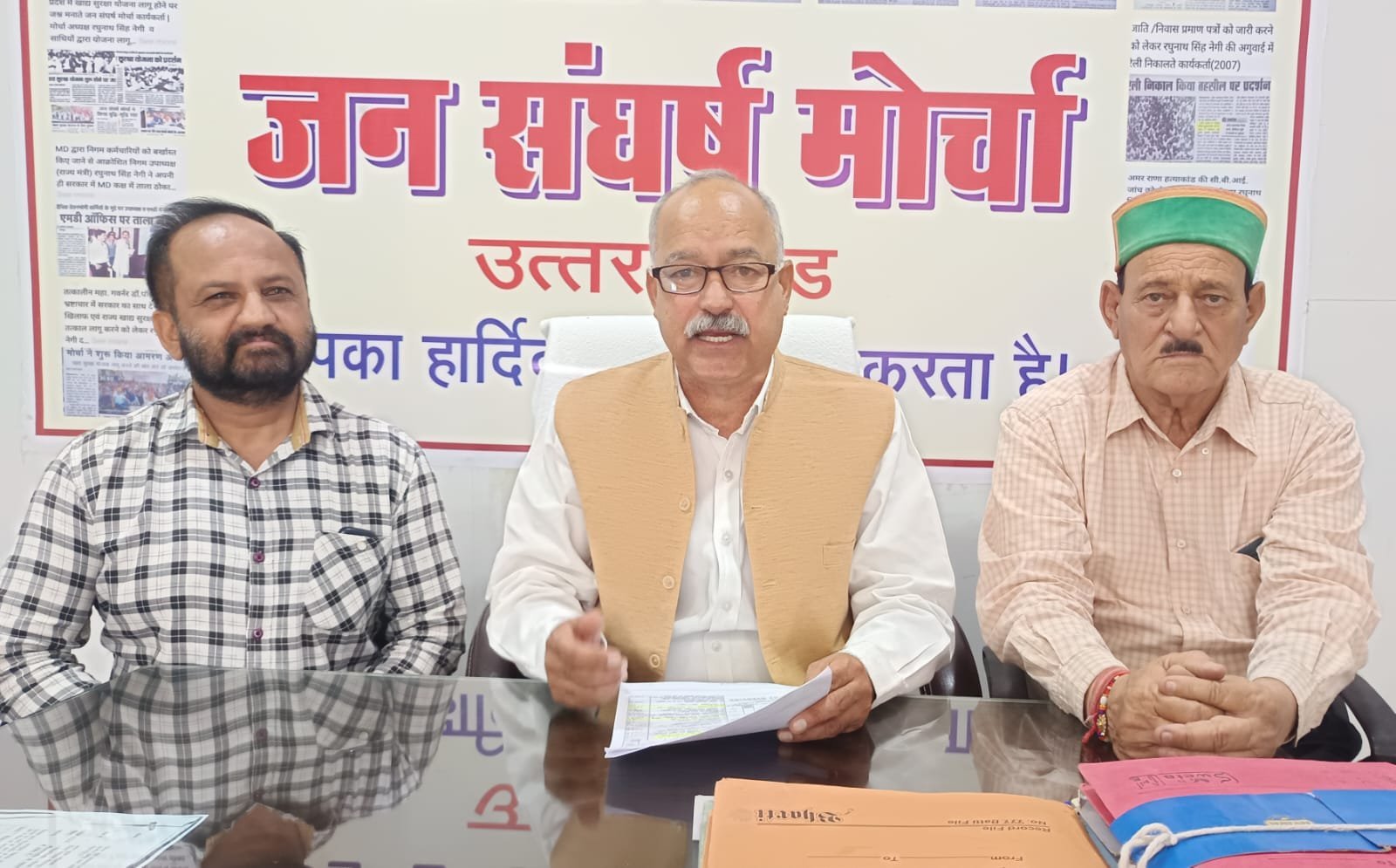 बिजली के दामों में बढ़ोतरी कर सरकार उपभोक्ताओं की जान लेने पर उतारू: जनसंघर्ष मोर्चा