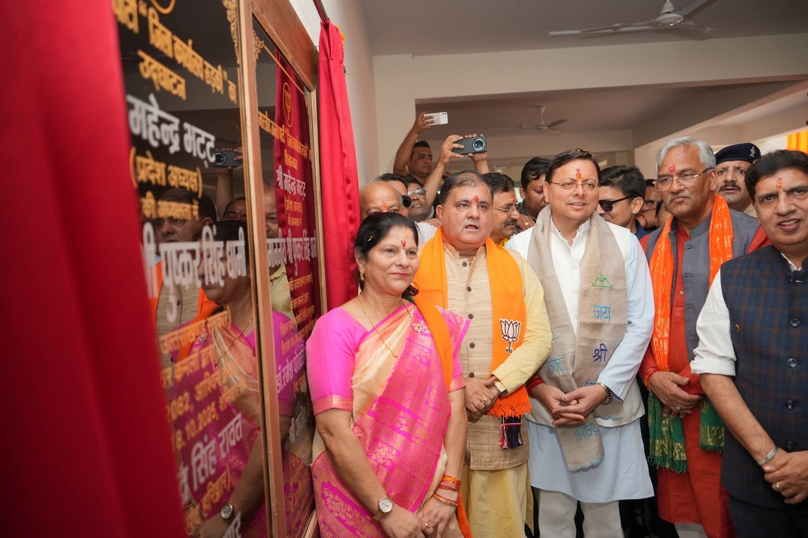 मुख्यमंत्री पुष्कर सिंह धामी ने रुड़की, हरिद्वार में नव निर्मित भाजपा कार्यालय का किया लोकार्पण…