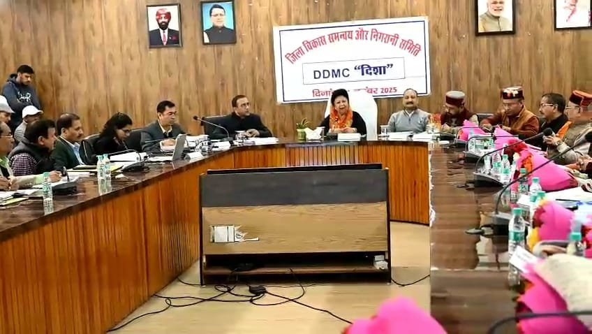 उत्तरकाशी में सांसद माला राज्यलक्ष्मी शाह की अध्यक्षता में ‘दिशा’ समिति की बैठक, विकास योजनाओं की प्रगति की समीक्षा
