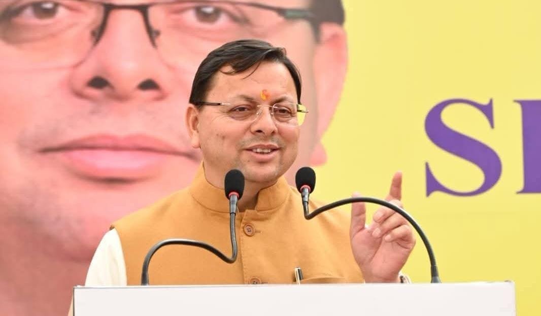 मुख्यमंत्री पुष्कर सिंह धामी ने ऋषिकेश इंटरनेशनल स्कूल के वार्षिकोत्सव में छात्रों को किया संबोधित, कहा — शिक्षा का उद्देश्य केवल नौकरी नहीं, बल्कि चरित्र और राष्ट्र निर्माण है