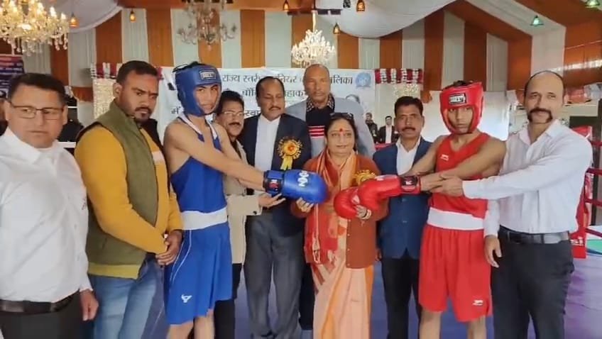 ऋतु खण्डूडी भूषण ने कोटद्वार में 8वें राज्य स्तरीय जूनियर बॉक्सिंग महाकुंभ का किया भव्य शुभारंभ, खेलों के प्रति समर्पण का दिया प्रेरक संदेश