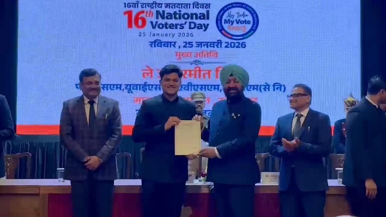 रुद्रप्रयाग को ‘स्टेट बेस्ट इलेक्ट्रोरल प्रैक्टिसेज अवॉर्ड–2026’ से नवाजा गया