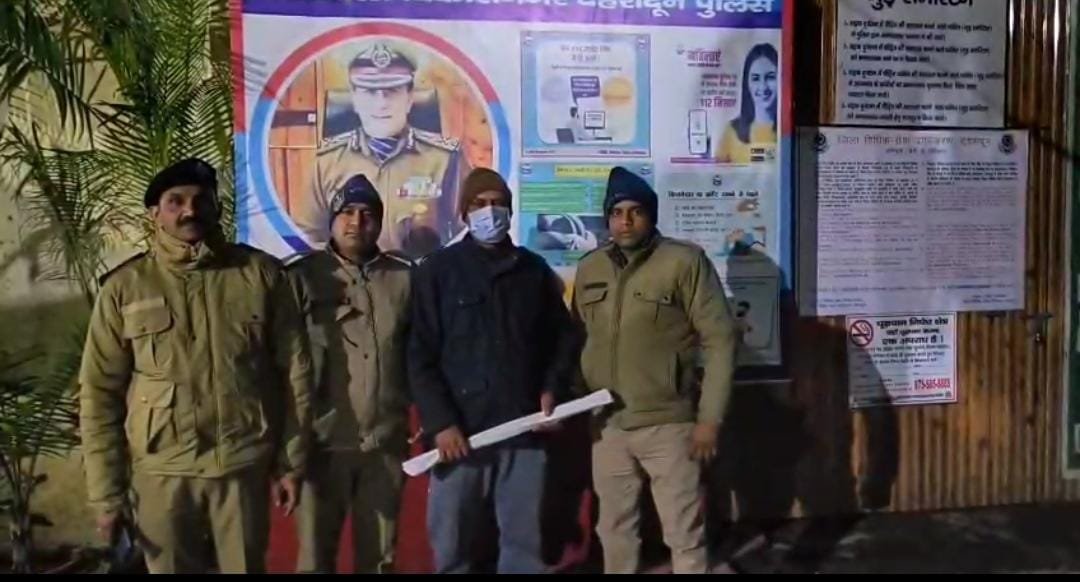 विकासनगर मारपीट मामला: आरोपी दुकानदार की पत्नी ने लगाया छेड़छाड़ का आरोप