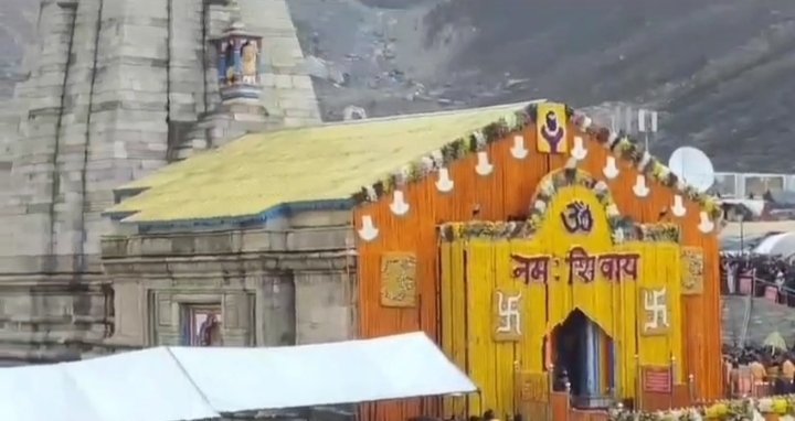 कांग्रेस चारधाम यात्रा की सफलता से बौखला रही, भव्य होगी यात्रा- महेंद्र भट्ट