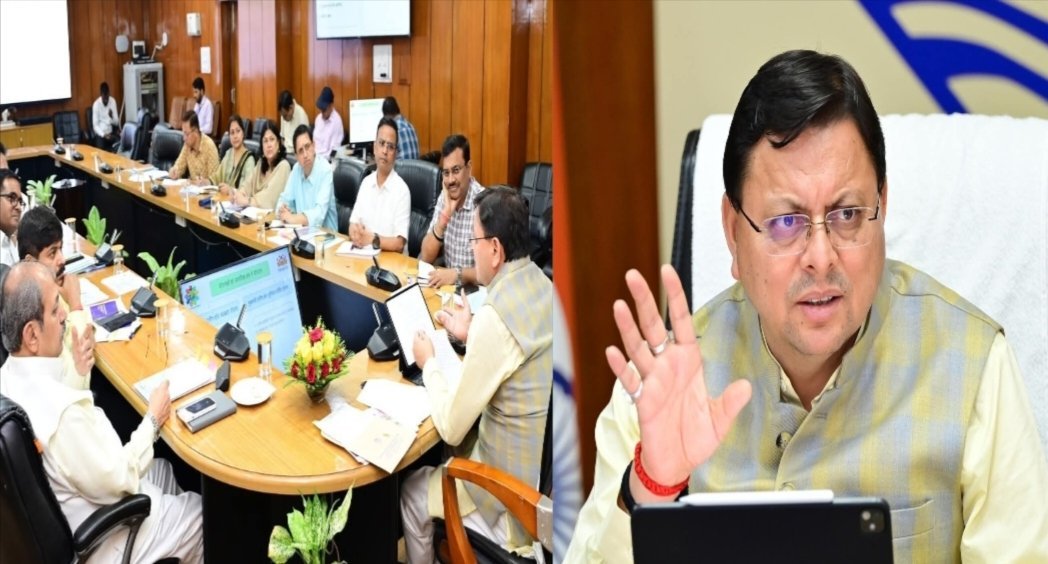 “मुख्यमंत्री धामी ने आवास विभाग की बैठक में दिए सख्त निर्देश, प्रधानमंत्री आवास योजना में अपात्रों के खिलाफ होगी कार्रवाई”