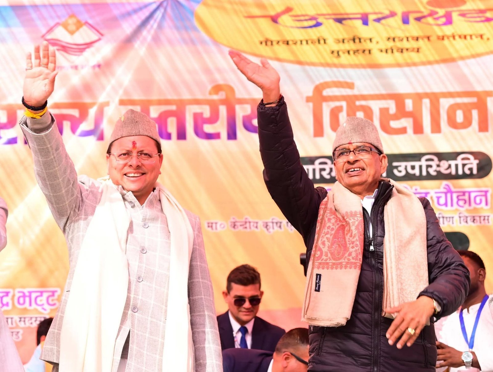 “मुख्यमंत्री के नेतृत्व में उत्तराखंड में किसान कल्याण को मिली नई गति”