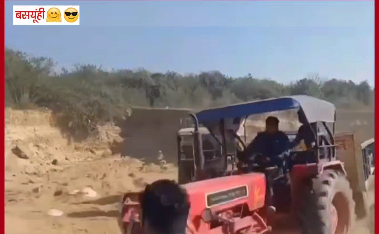 हरिद्वार में खनन माफियाओं का कहर, सिक्योरिटी गार्डों पर जानलेवा हमला, वीडियो सोशल मीडिया पर वायरल