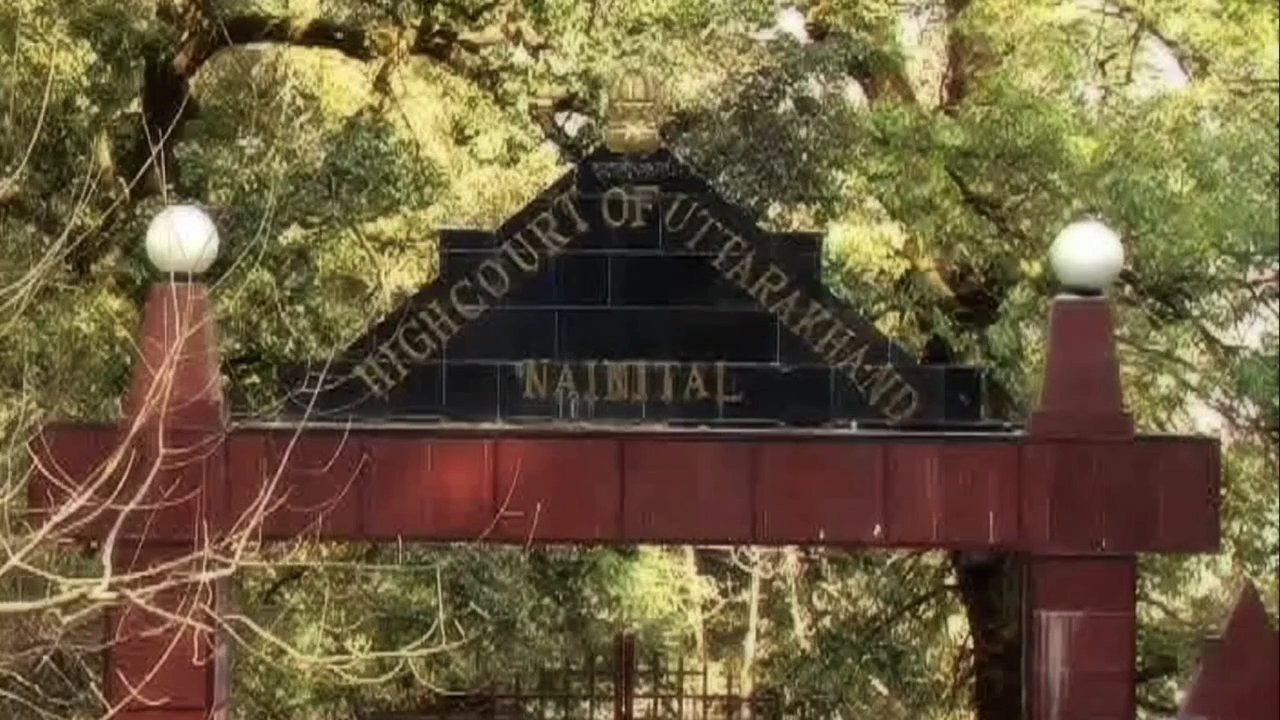 उच्च न्यायालय ने नैनीताल में नाबालिग से दुष्कर्म मामले की सुनवाई की