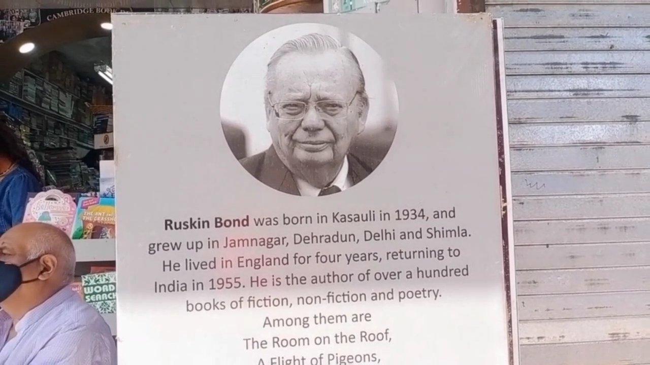 मसूरी में रस्किन बॉन्ड ने कश्मीर आतंकी हमले में मारे गए लोगों के प्रति श्रद्धांजलि स्वरूप अपना जन्मदिन नहीं मनाने का लिया निर्णय