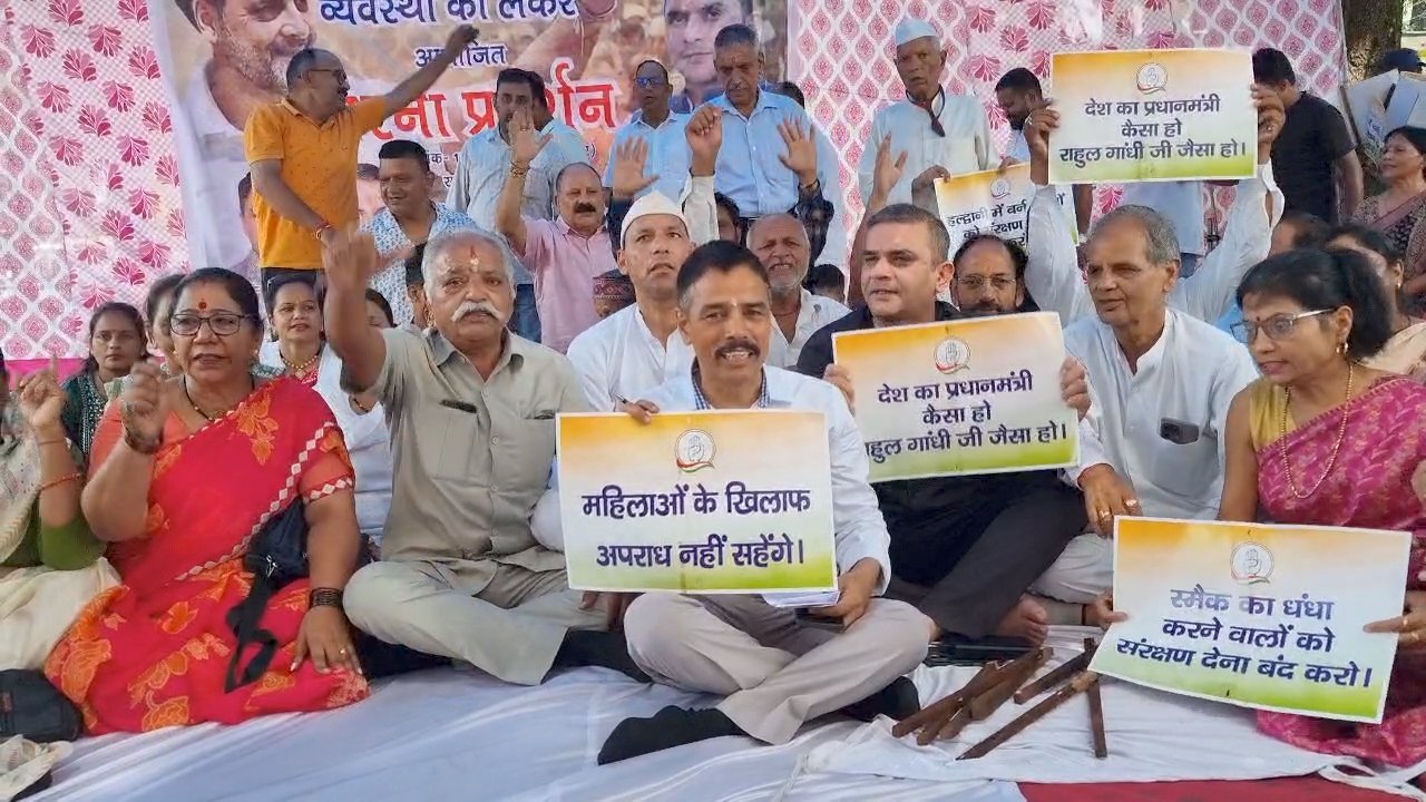 कानून व्यवस्था को लेकर हल्द्वानी में कांग्रेस का विशाल धरना, करन माहरा, व विधायकों ने भरी हुंकार