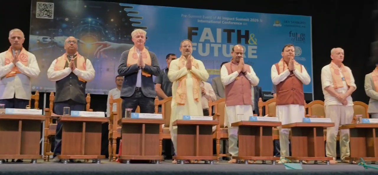 देसंविवि में एआई सम्मेलन,लोकसभा अध्यक्ष ओम बिरला और मुख्यमंत्री पुष्कर सिंह धामी हुए शामिल