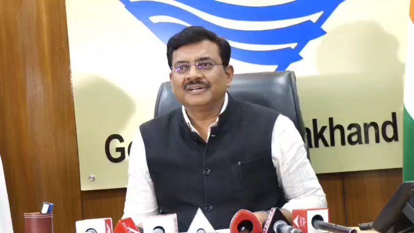 21 सितंबर परीक्षा अनियमितता की जांच के लिए SIT गठित, एक माह में पूरी होगी जांच